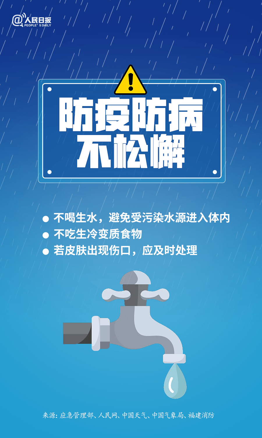 ag亚洲游戏集团appV9.9专业版