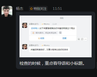 TVT体育app安卓版二维码