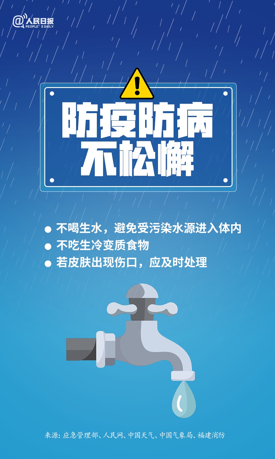 河南汽车维修平台APP