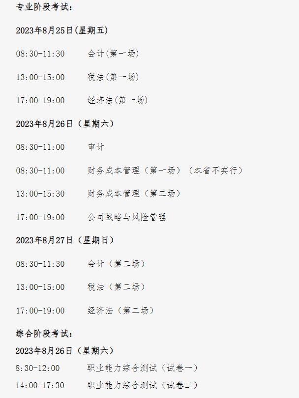 bet体育365appV9.1专业版