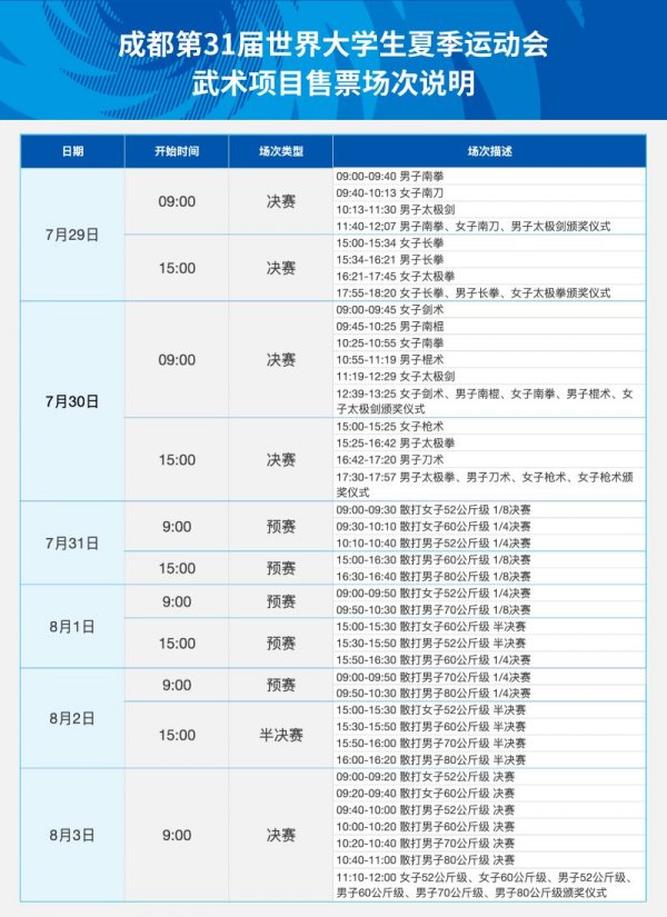 啵唧啵唧官方版