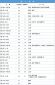 九州酷游appV8.1专业版