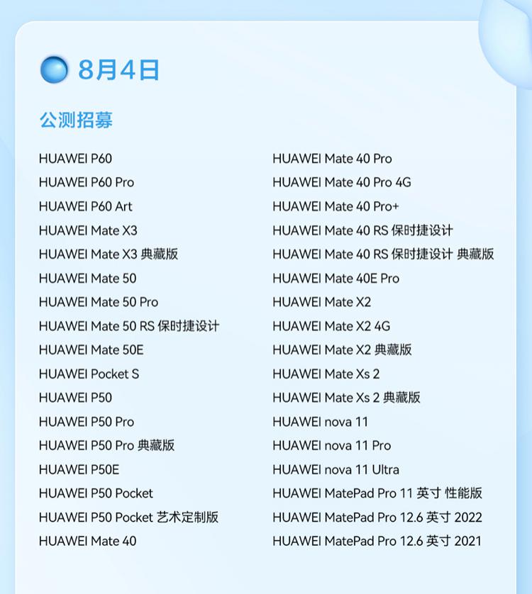 云开体育app官网入口登录手机版V7.8专业版