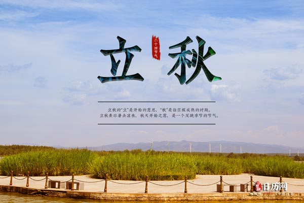 m6米乐娱乐APP安卓版二维码