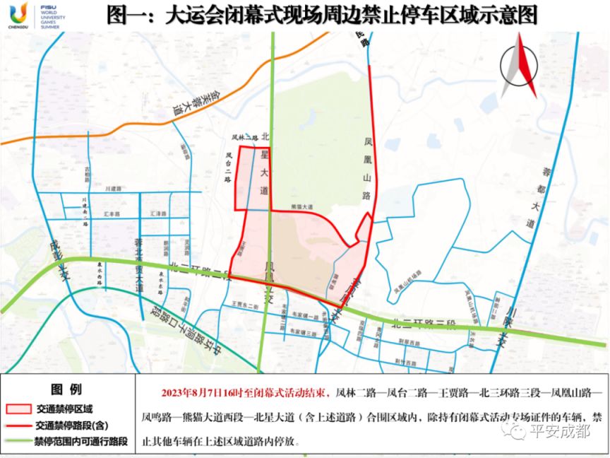小熊洗车APP