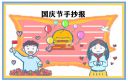 暴风影音2010