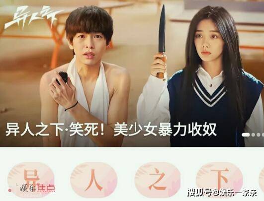 网页动画设计软件