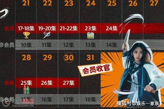 龙8平台V6.7专业版