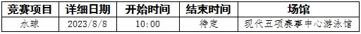 贵州药材APP