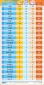 太阳诚appV9.4专业版