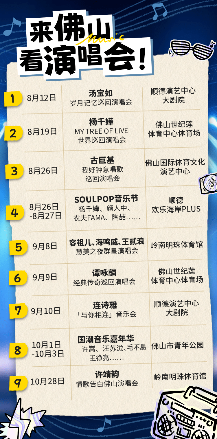爱游戏体育平台appV1.4专业版