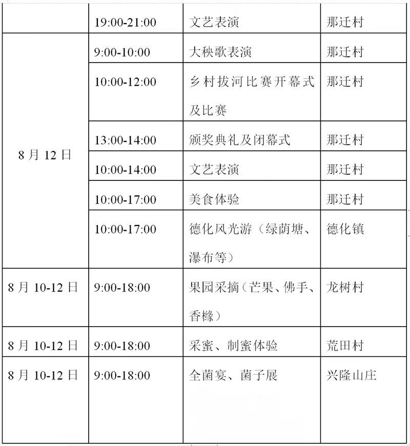 kaiyun官网地址2025最新版游戏主界面与卡牌展示