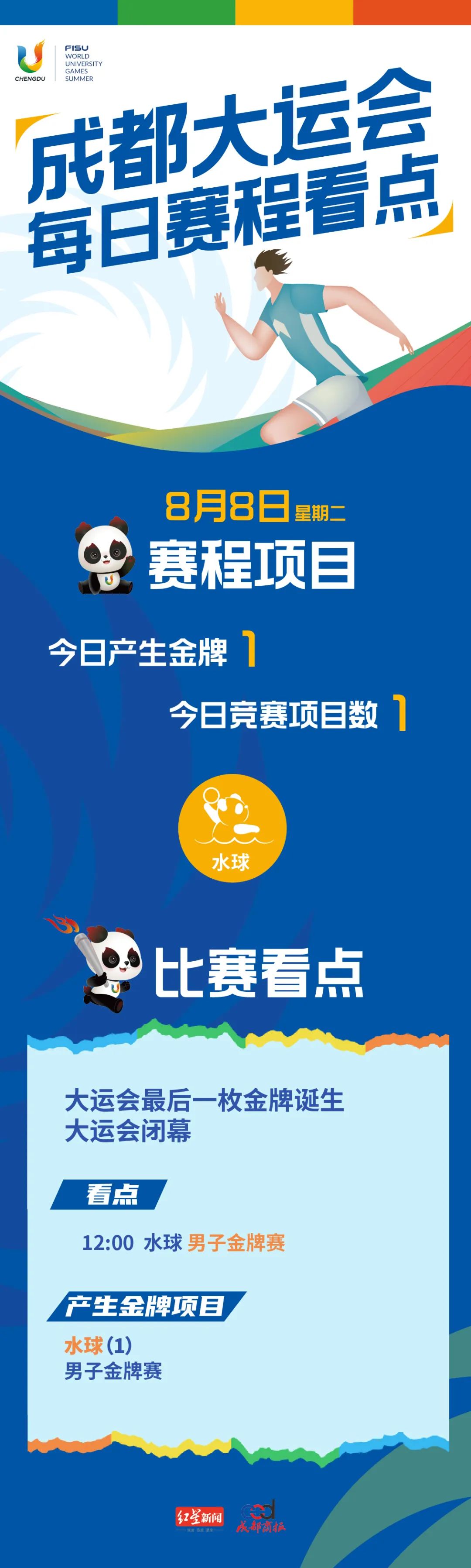 僵尸危机胜者为王2025最新版末日废墟场景