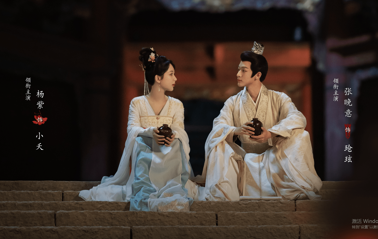 亚美在线下载V8.7专业版