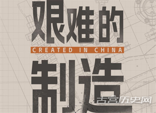 eman安卓版