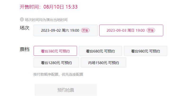 河南汽车维修平台APP