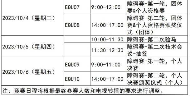 博悦官网入口V7.9专业版