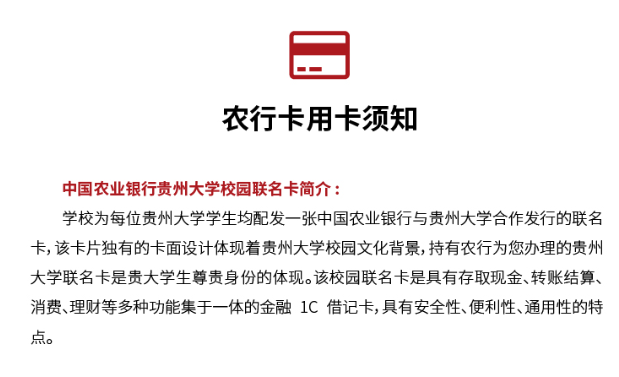 开云在线登陆入口V7.5专业版