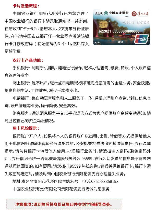 3D摩托