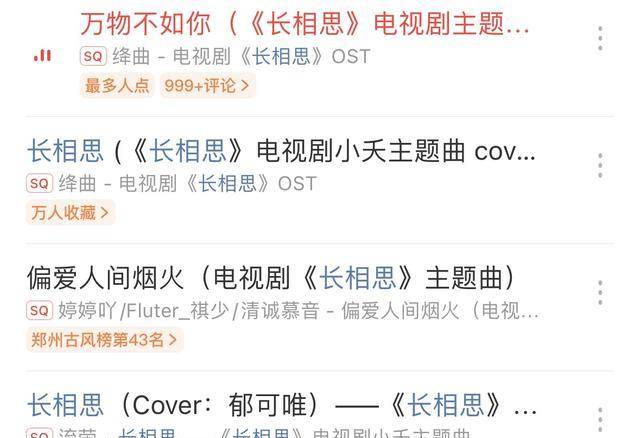 澳门YL注册V5.6专业版