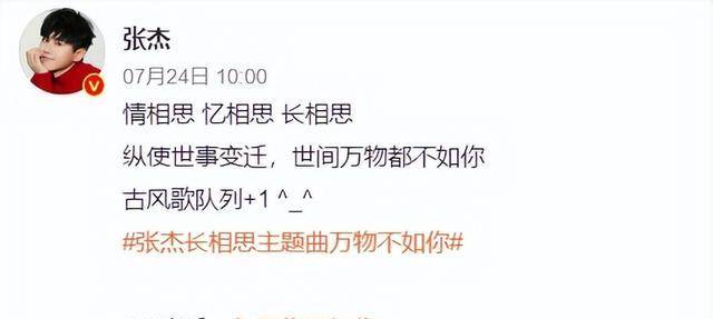 galaxyappV7.5专业版