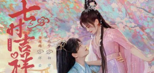 云开体育app官方下载链接安卓版二维码