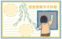 照片保险箱软件galleryvault