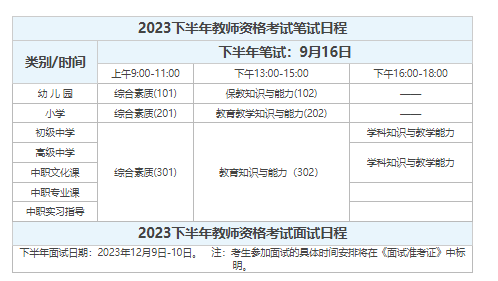 久游会首页