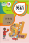 LETOU国际沙巴appV8.6专业版