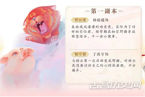 野蛮人大作战果盘版