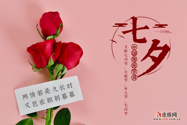 彩世界app安卓版二维码