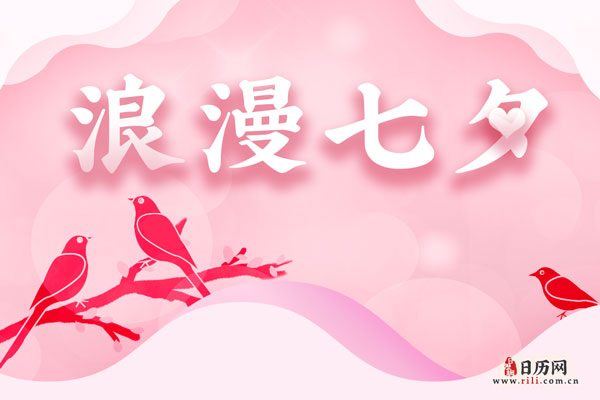 超级女星：云裳意大利