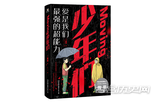小熊洗车APP