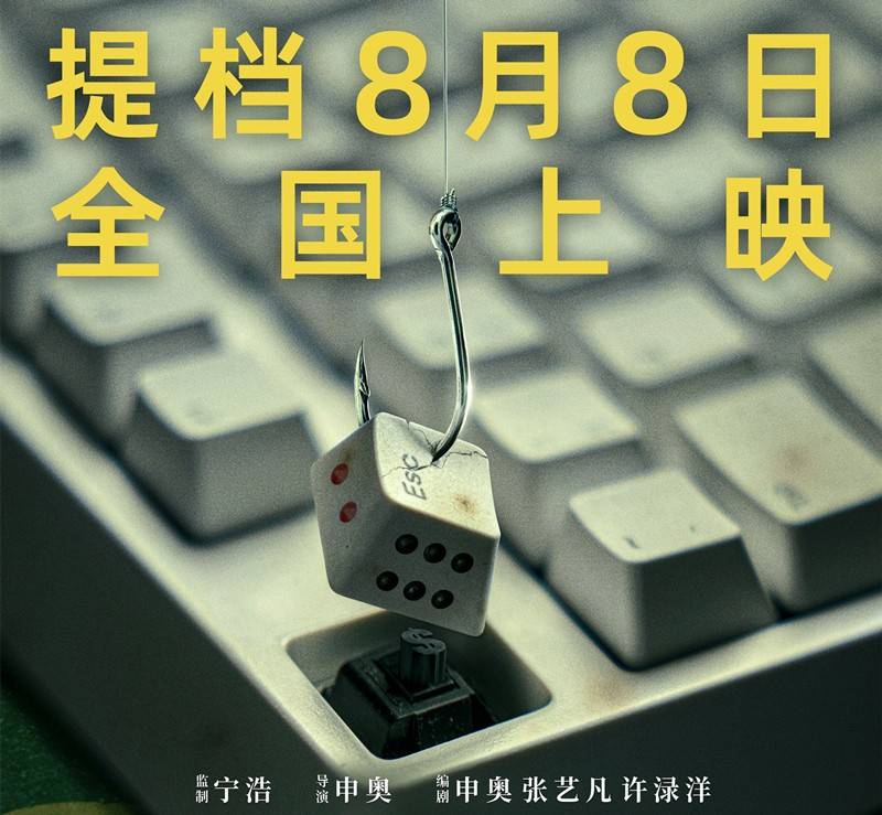 满堂彩官网安卓版二维码