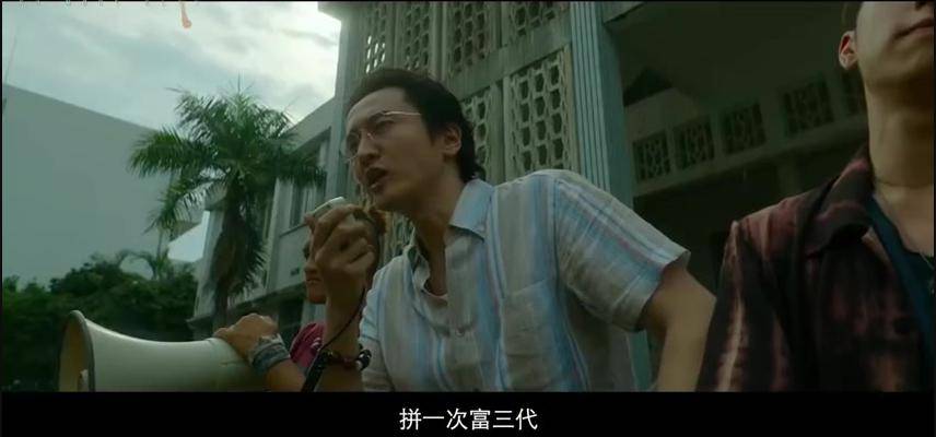 开元棋脾appV2.7专业版