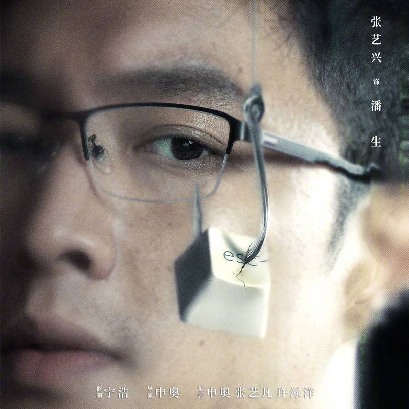 汉鼎简中圆字体