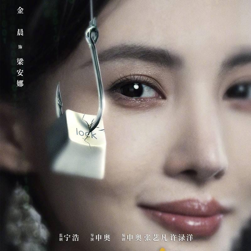 24体育appV5.4专业版