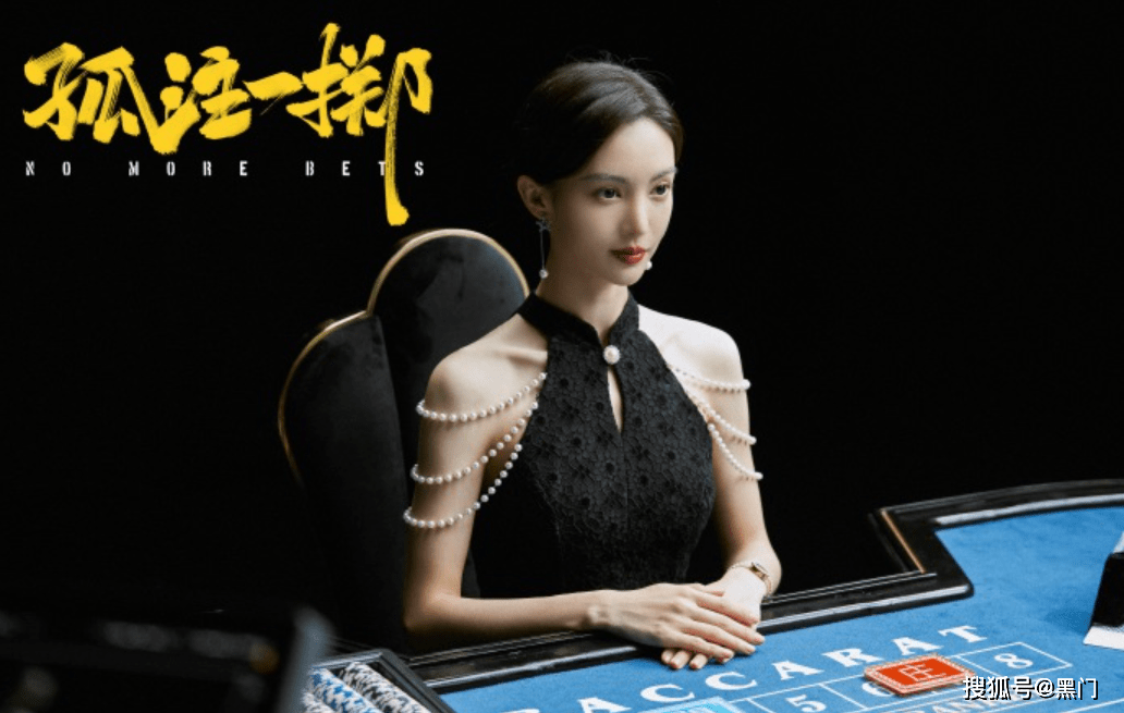 鸿禾娱乐网页版2025版潜水器自定义改装界面