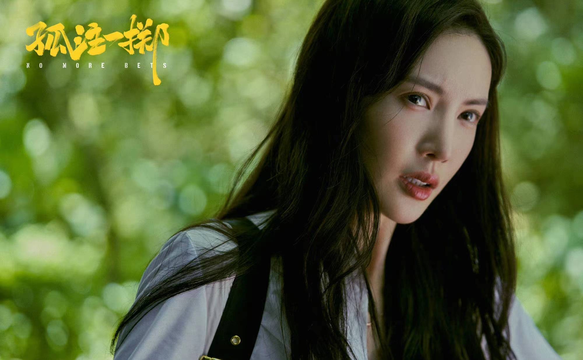 澳门沙金appV6.8专业版