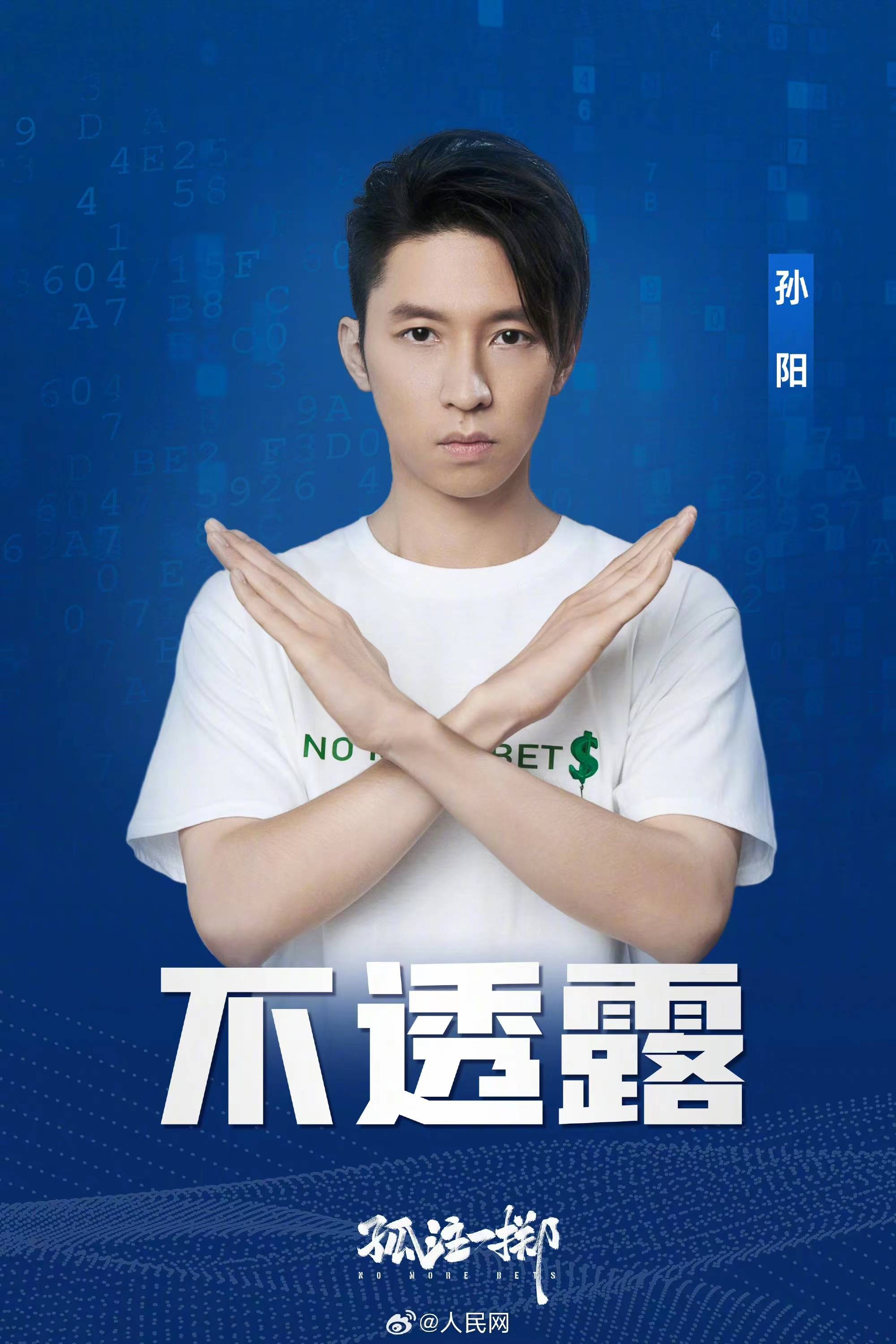 爱普生r270打印机驱动