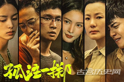 eman安卓版