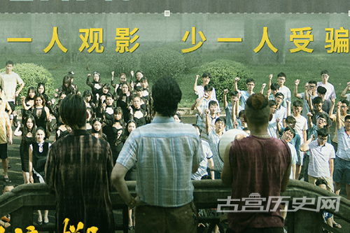 贵州药材APP