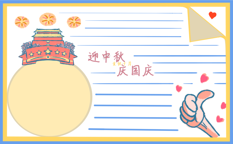 河南汽车维修平台APP