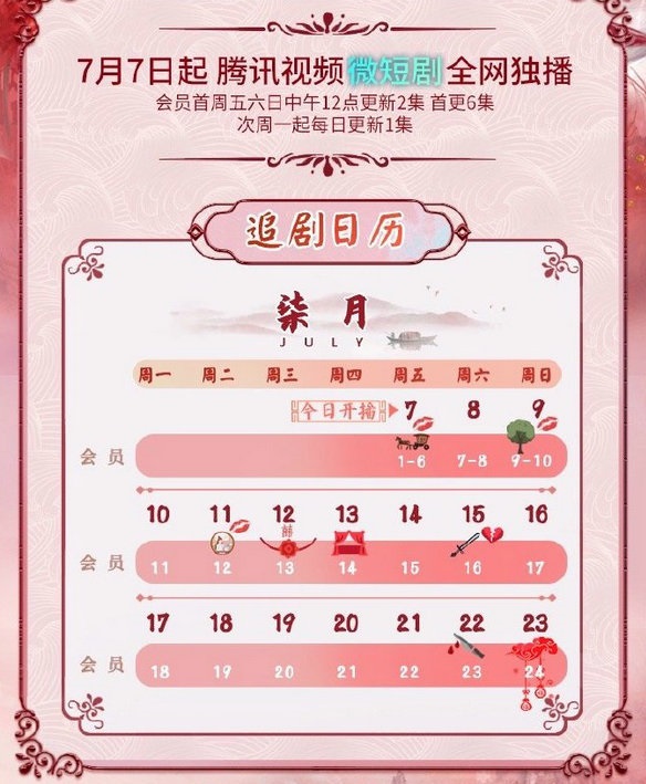 汇海体育app安卓版二维码