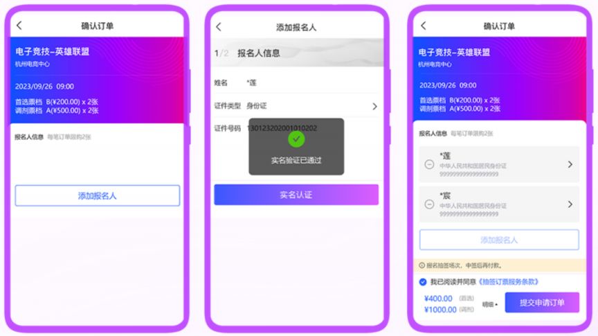 太阳集团城APP 2025最新版 开放世界驾驶