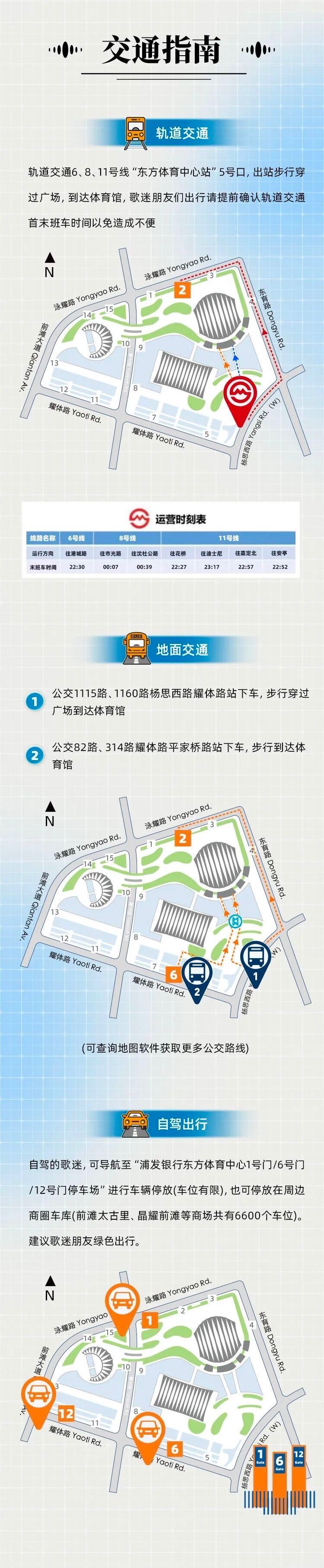kaiyun体育app网页版登陆入口V5.7专业版