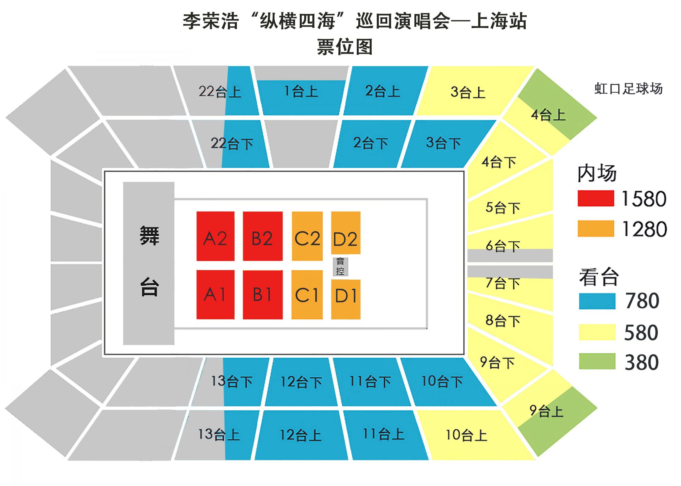 新半岛娱乐登录V6.3专业版
