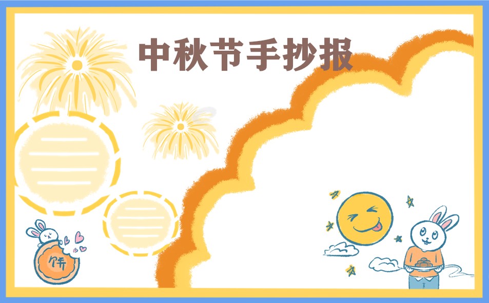365平台app安卓版二维码