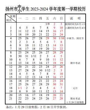 开云kaiyun在线V8.5专业版