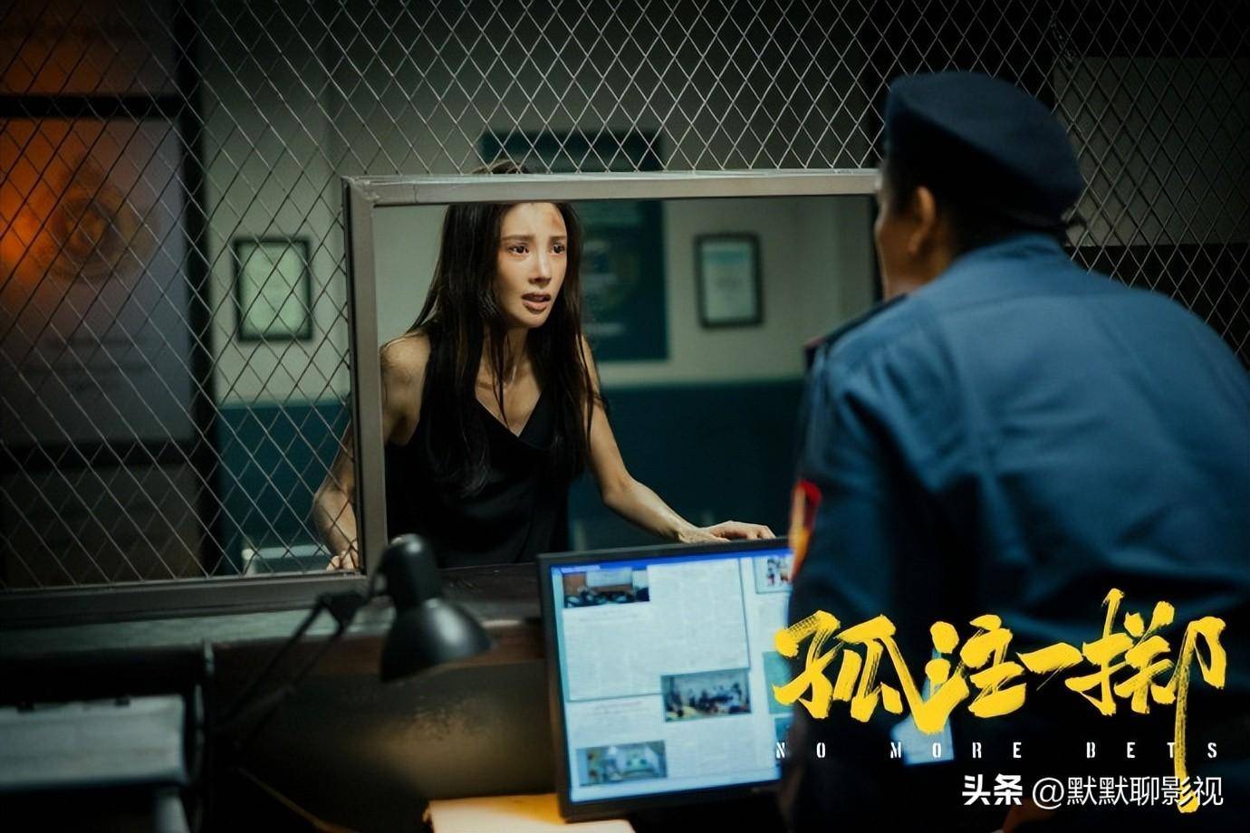 澳门网上电玩城app安卓版二维码